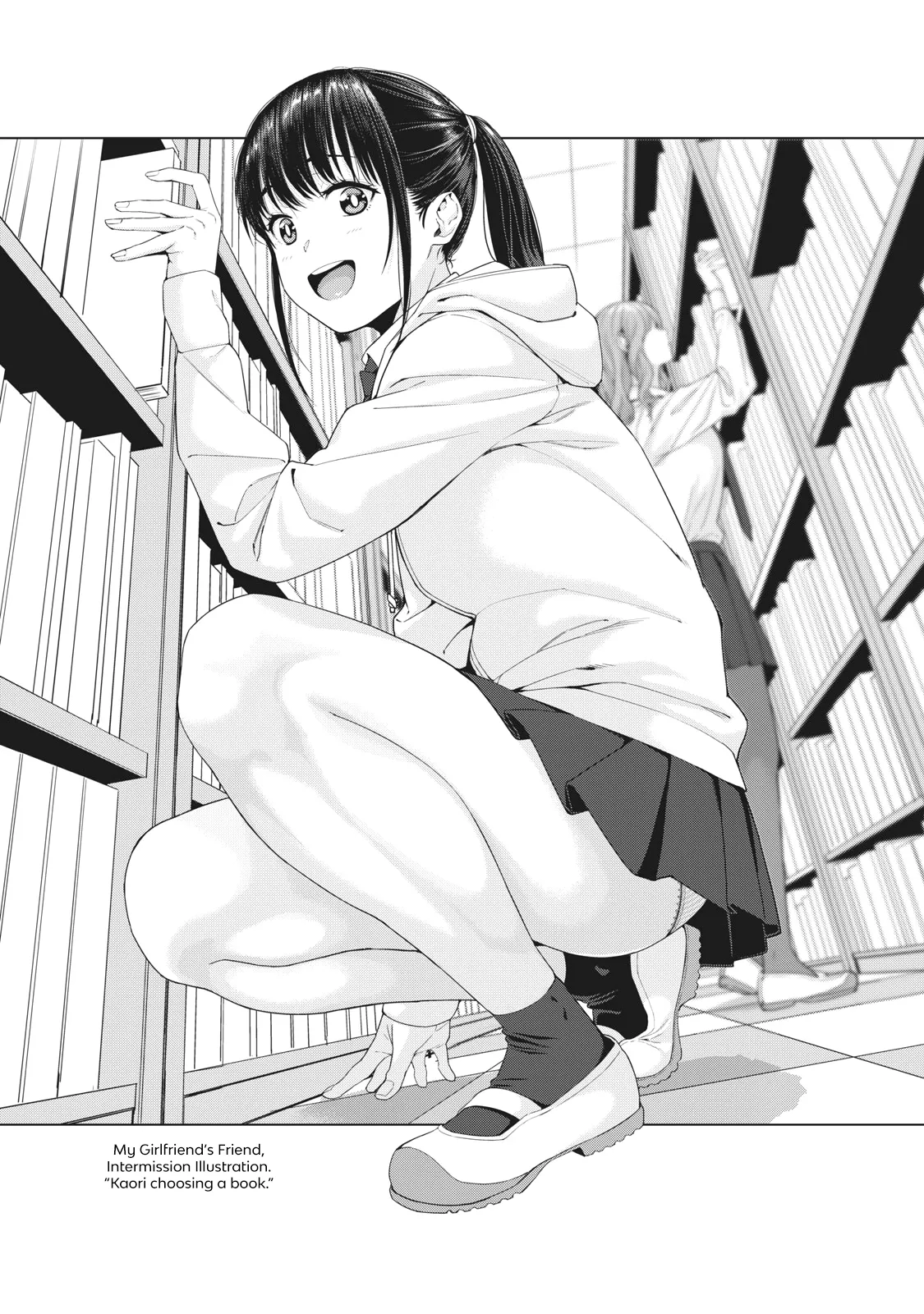 Read Kanojo no Tomodachi Chapter 12.5 Online