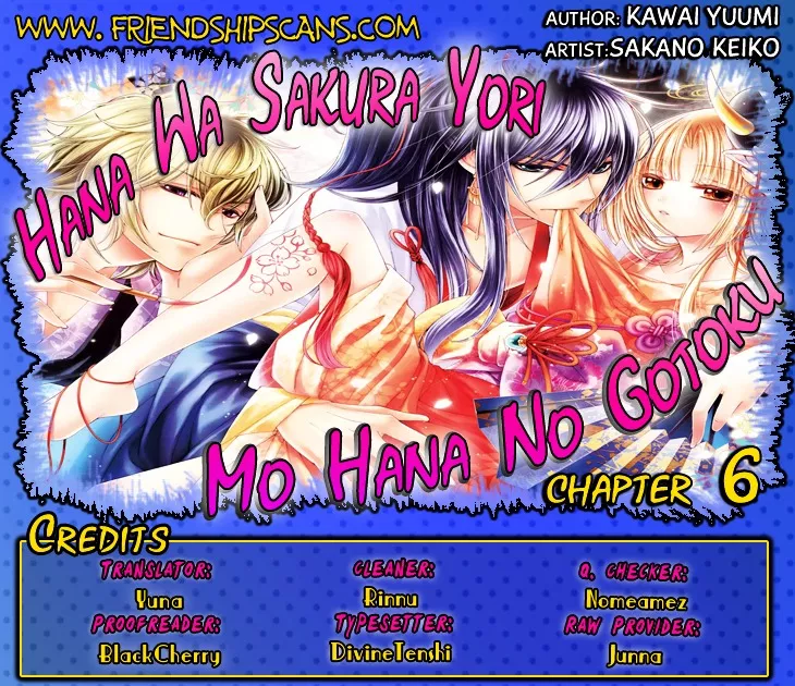 Read Hana wa Sakura yori mo Hana no Gotoku Series Chapter 6.5 Online