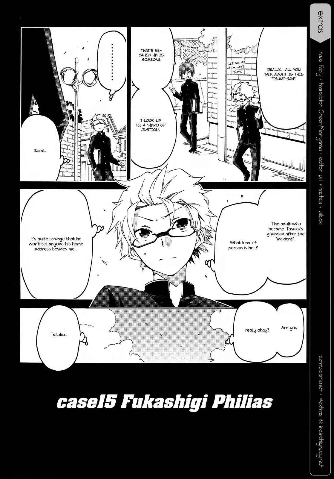 Read Fukashigi Philia Chapter 15 - Fukashigi Philias Online