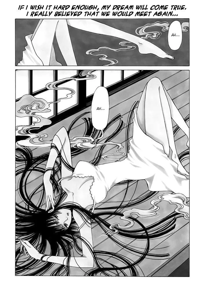Read xxxHOLiC Rei Chapter 13 Online