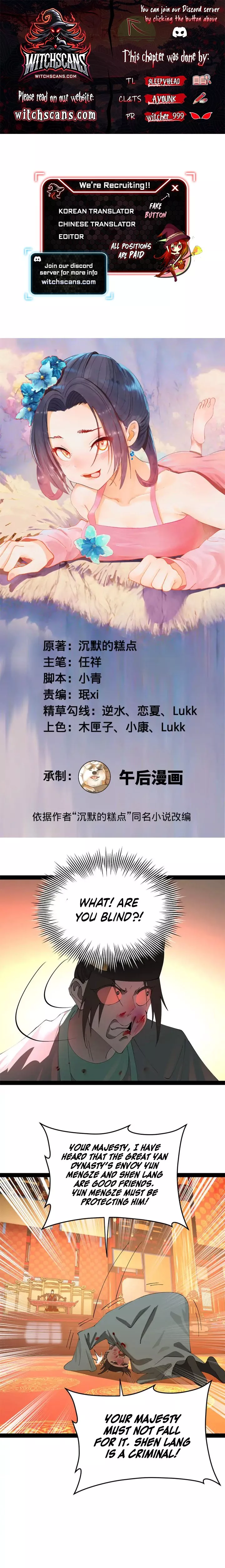 Read Ultimate Son-in-law Chapter 227 Online