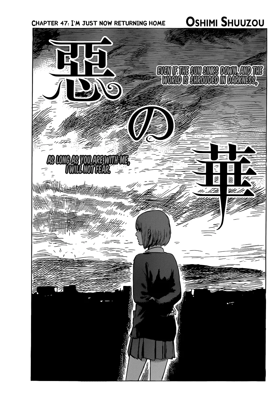 Read Aku no Hana Chapter 47 - I'm just now returning home Online