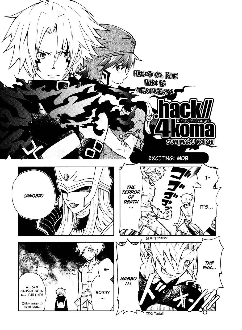 Read .hack//4koma Chapter 4 Online