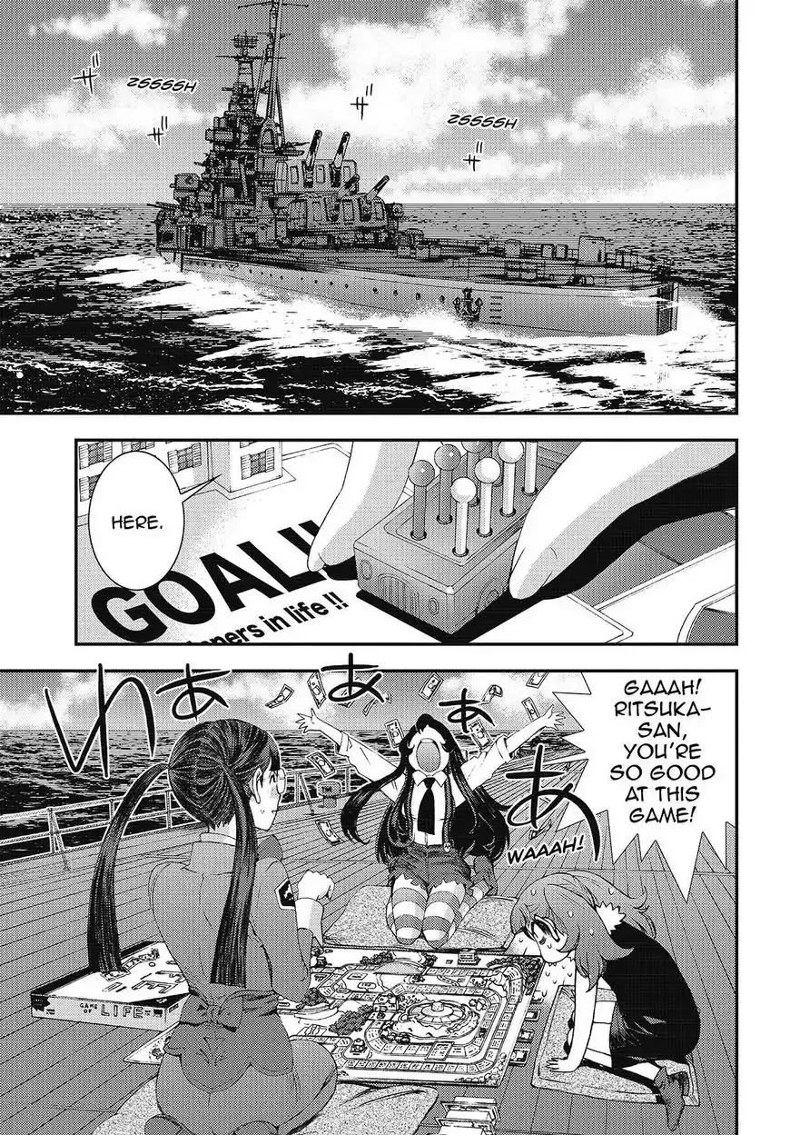 Read Aoki Hagane no Arpeggio Chapter 83 Online