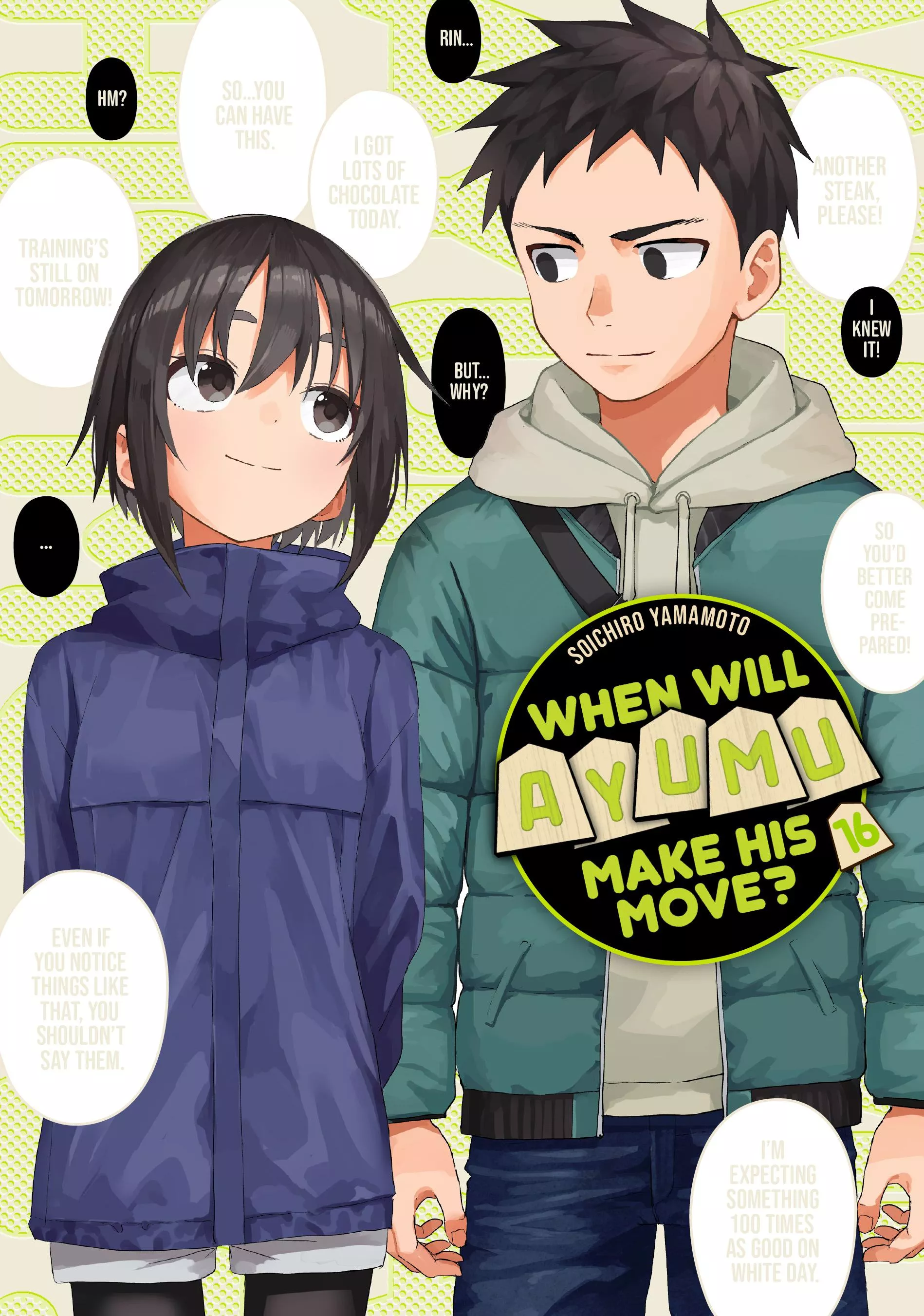 Read Soredemo Ayumu wa Yosetekuru Chapter 200.5 Online