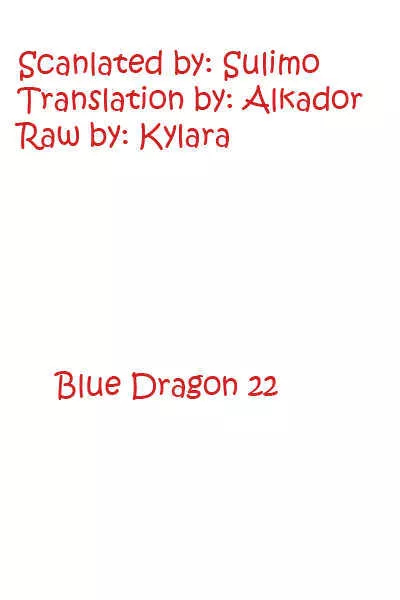 Read Blue Dragon: Ral Grad Chapter 22 - Doll Online