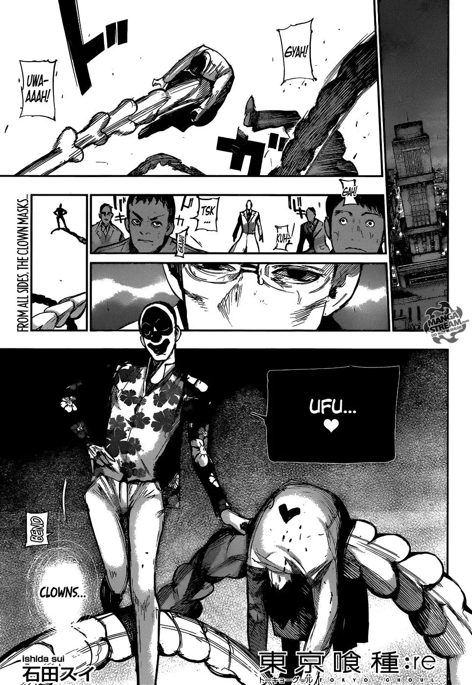 Read Tokyo Ghoul:re Chapter 113 - I Am Online