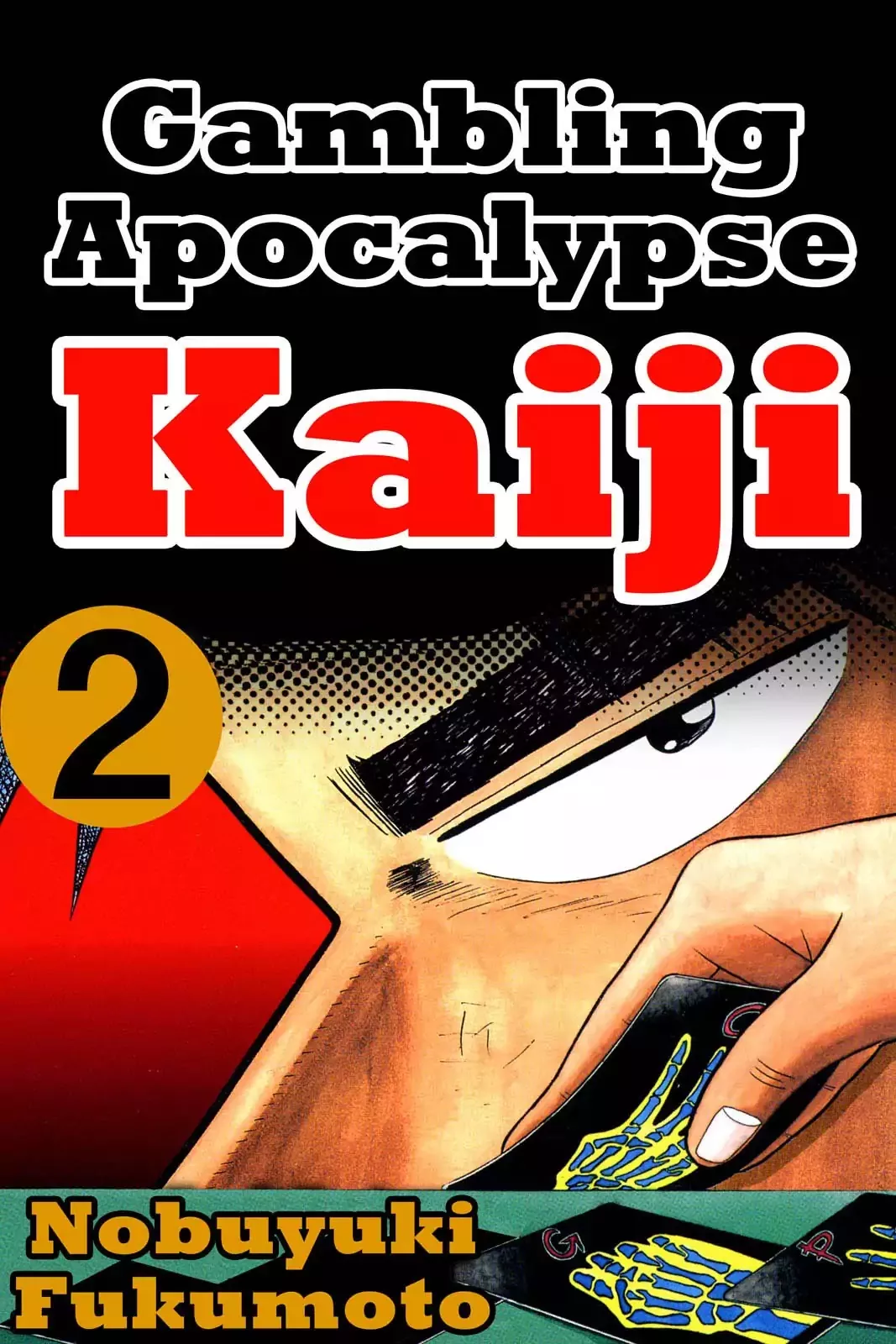 Read Gambling Apocalypse Kaiji – Kaiji Part 1 Chapter 12 - Suspense Online