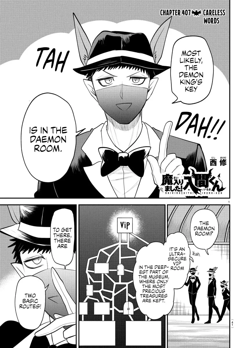 Read Mairimashita! Iruma-kun Chapter 407 - Careless Words Online