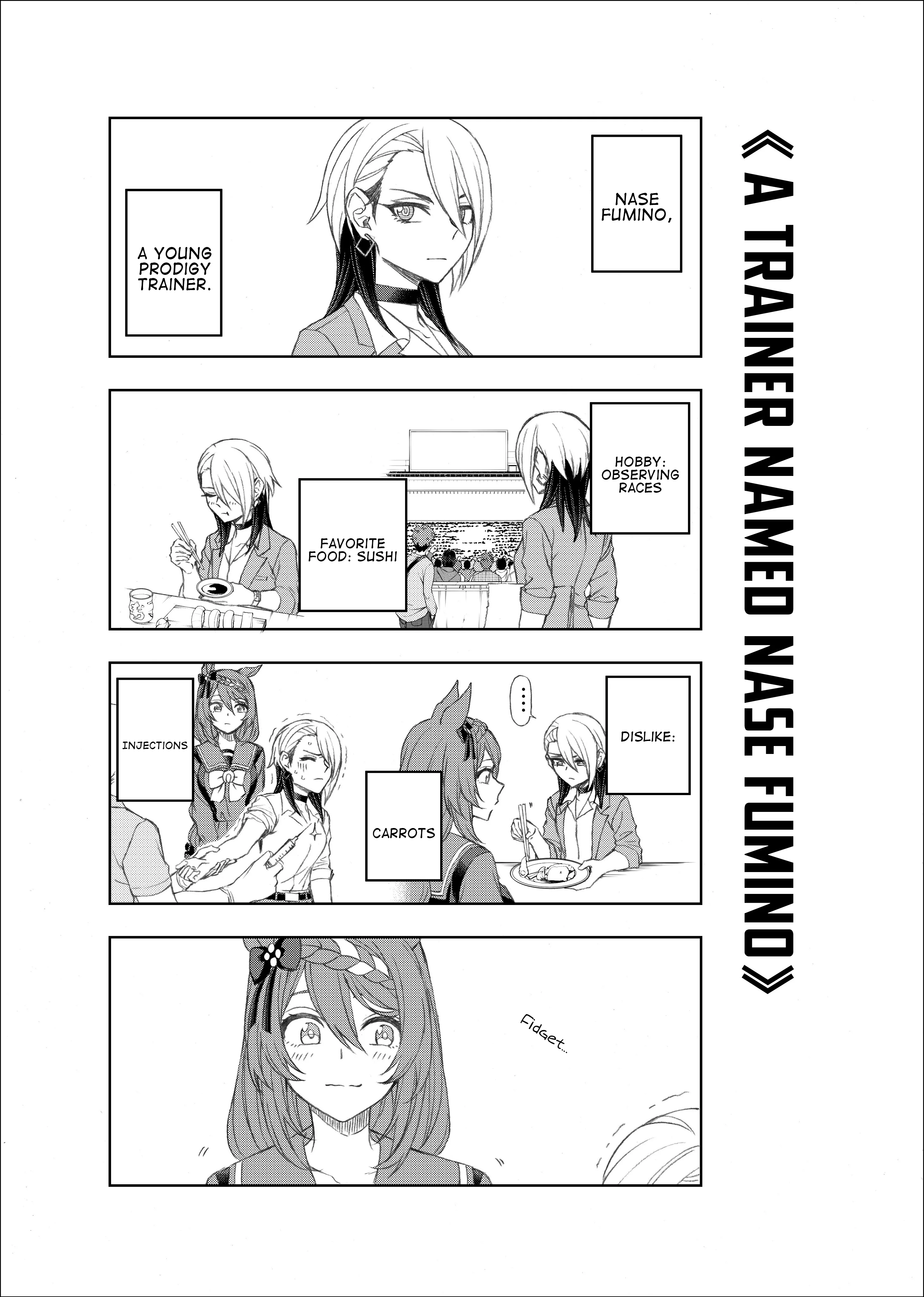 Read Uma Musume: Cinderella Gray Chapter 76.5 Online