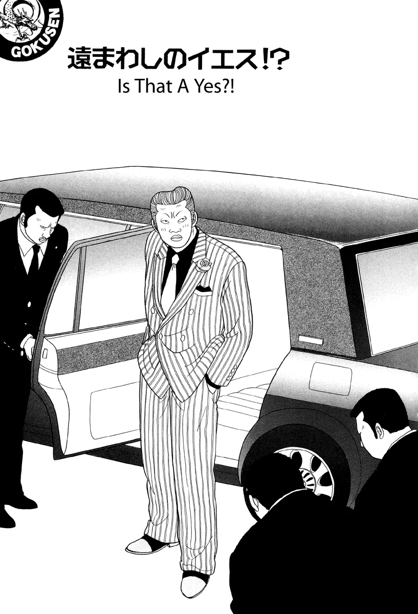 Read Gokusen Chapter 37 - Is That Yes? Online