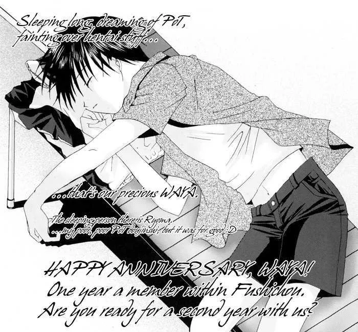 Read Hishoshitsu no Himitsu Chapter 5.1 - The Devil and the Love Revolution Online