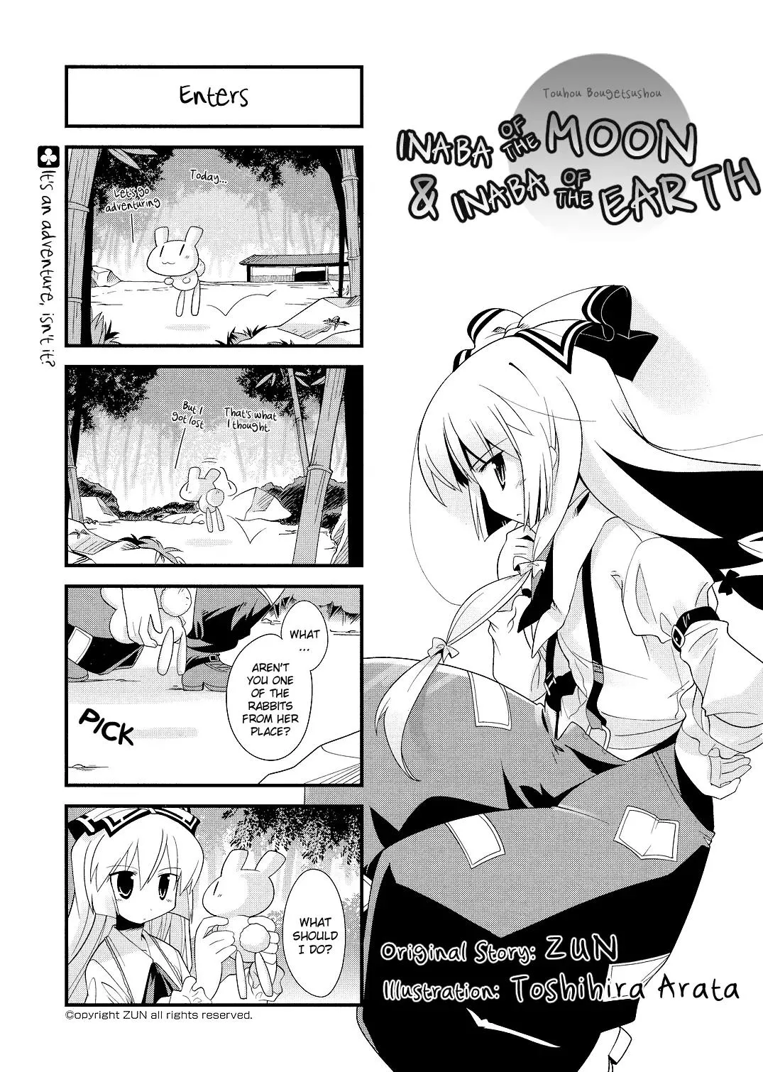 Read Touhou Bougetsushou: Tsuki no Inaba to Chijou no Inaba Chapter 11 Online