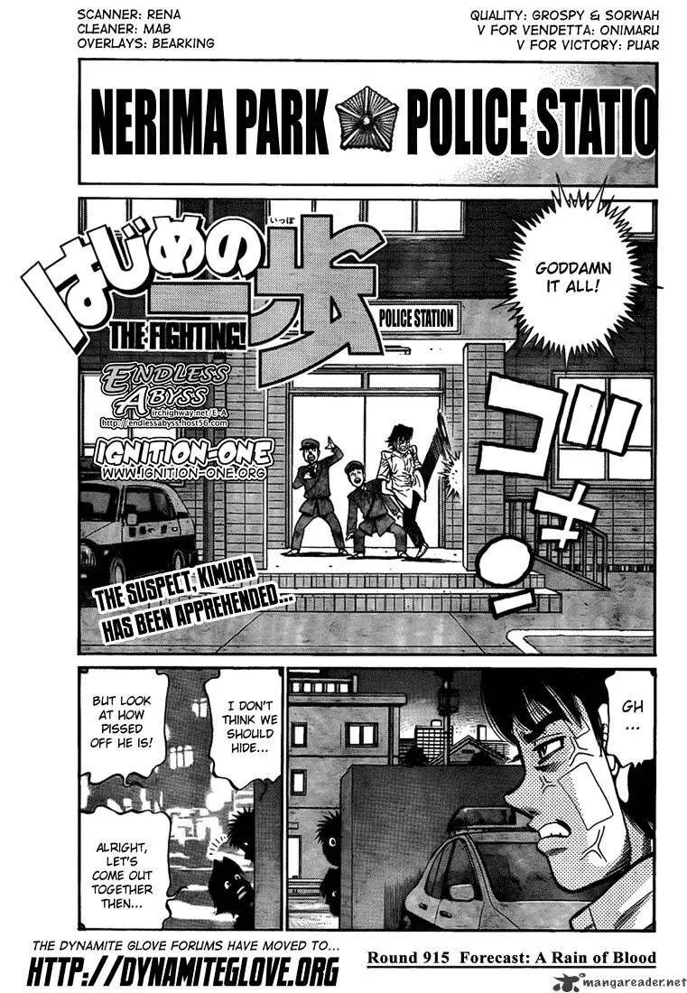 Read Hajime no Ippo Chapter 915 - Forecast Rain of Blood Online