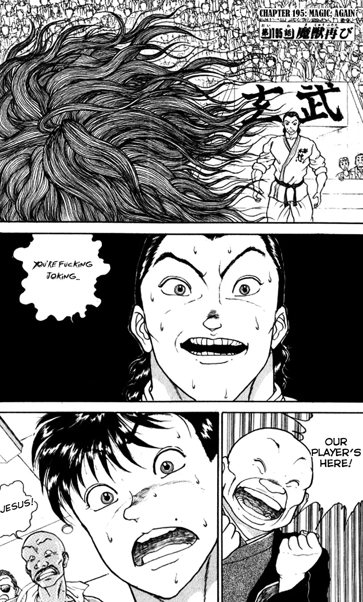 Read Grappler Baki Chapter 195 - Magic, again. Online