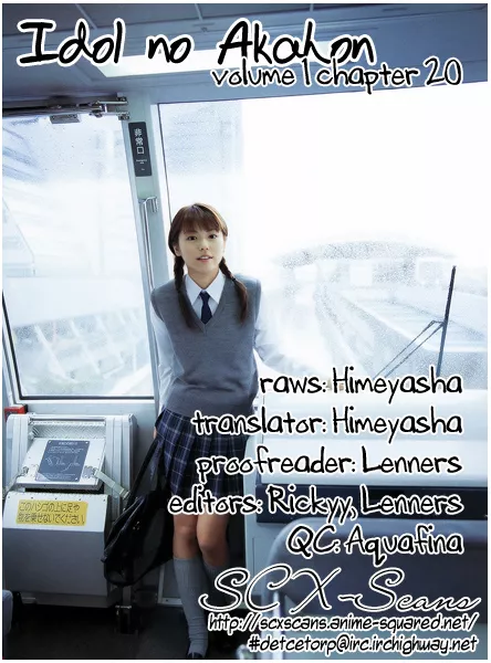 Read Idol no Akahon Chapter 20 Online