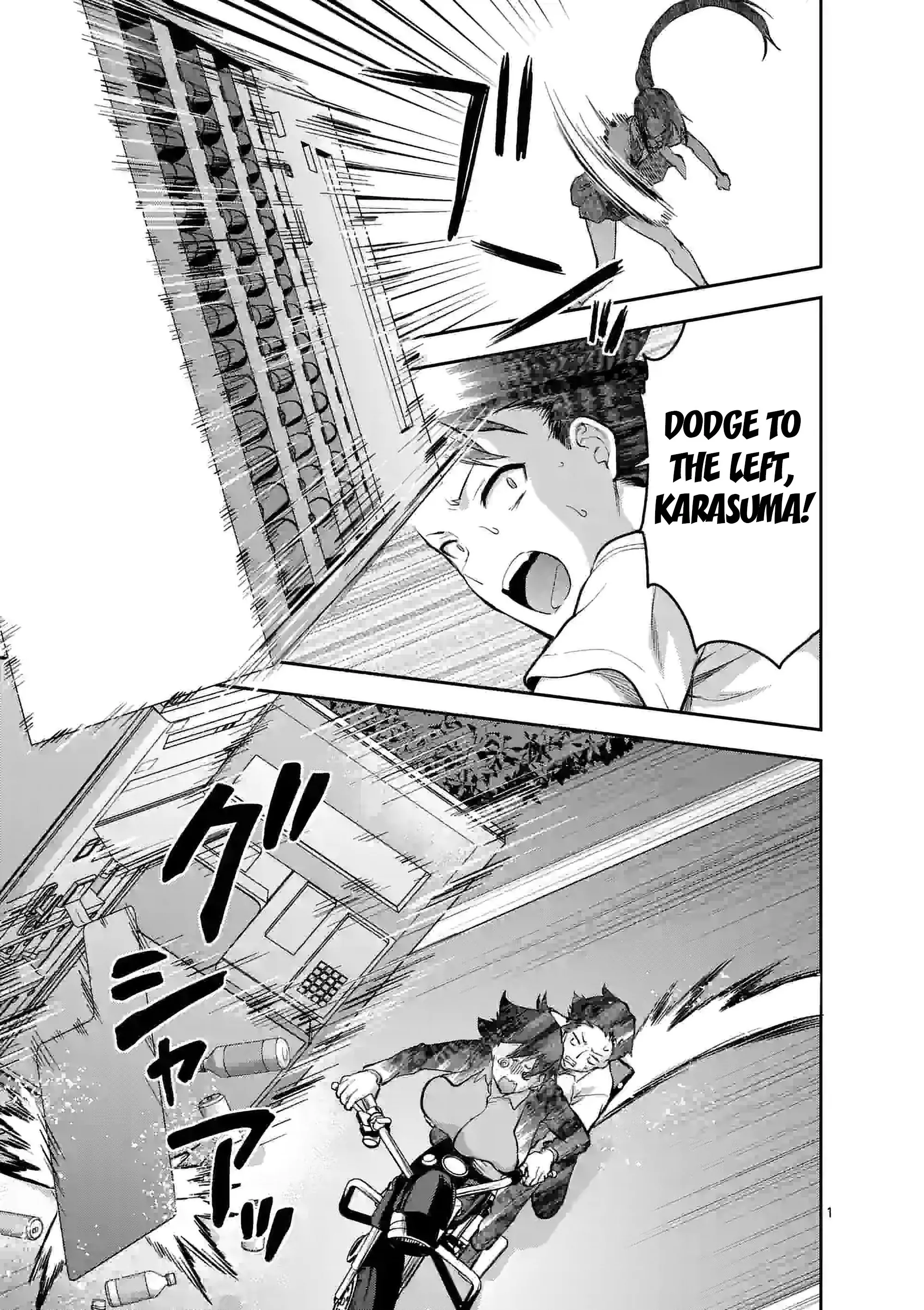 Read Deatte Hitotsuki de Zecchou Jorei! Chapter 19 Online