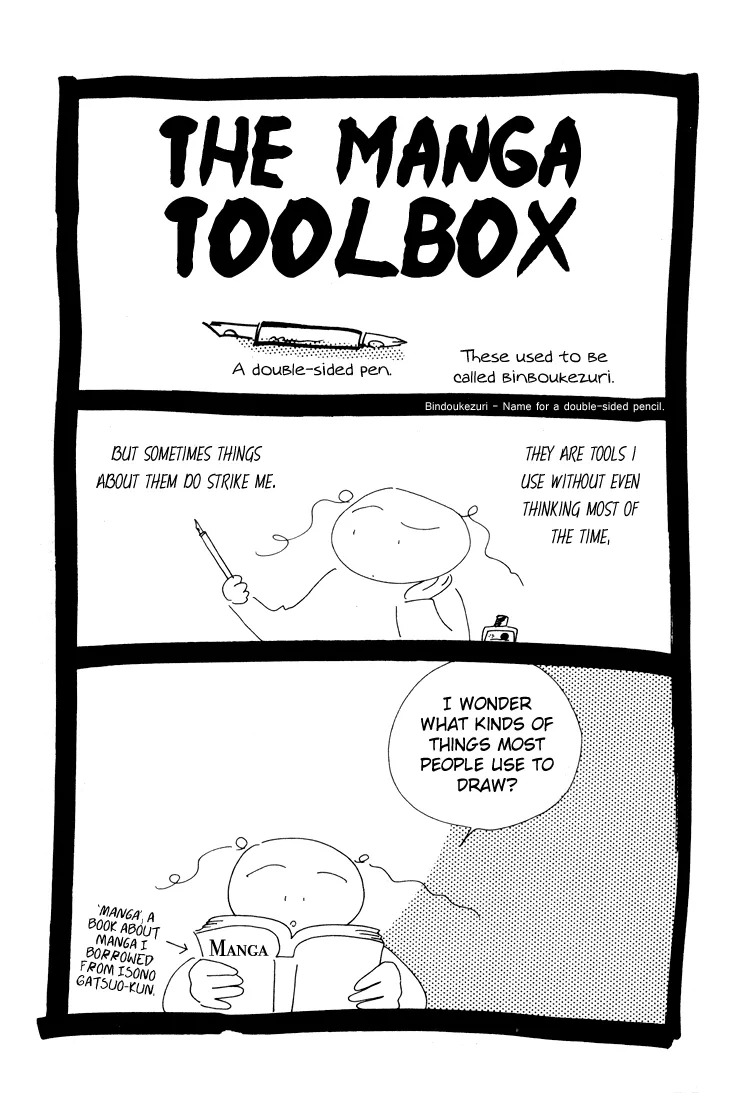 Read Bokutachi Otokonoko Chapter 16.2 - The Manga Toolbox Online