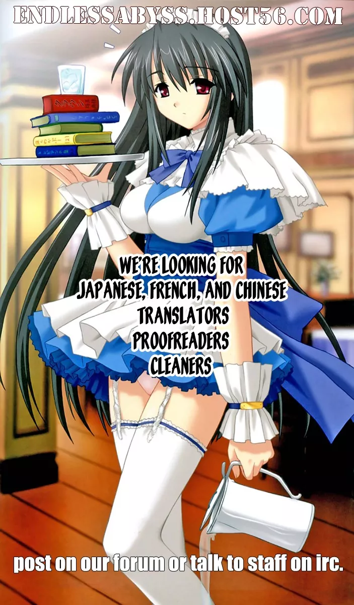 Read One Outs Chapter 106 - Weapons Online