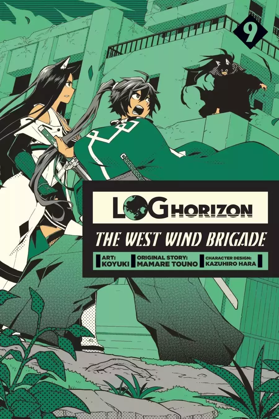 Read Log Horizon – Nishikaze no Ryodan Chapter 48 - Equipment Hunter Online