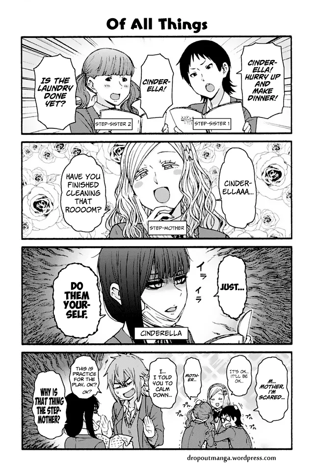 Read Tomo-chan wa Onna no ko! Chapter 790 - Of All Things Online