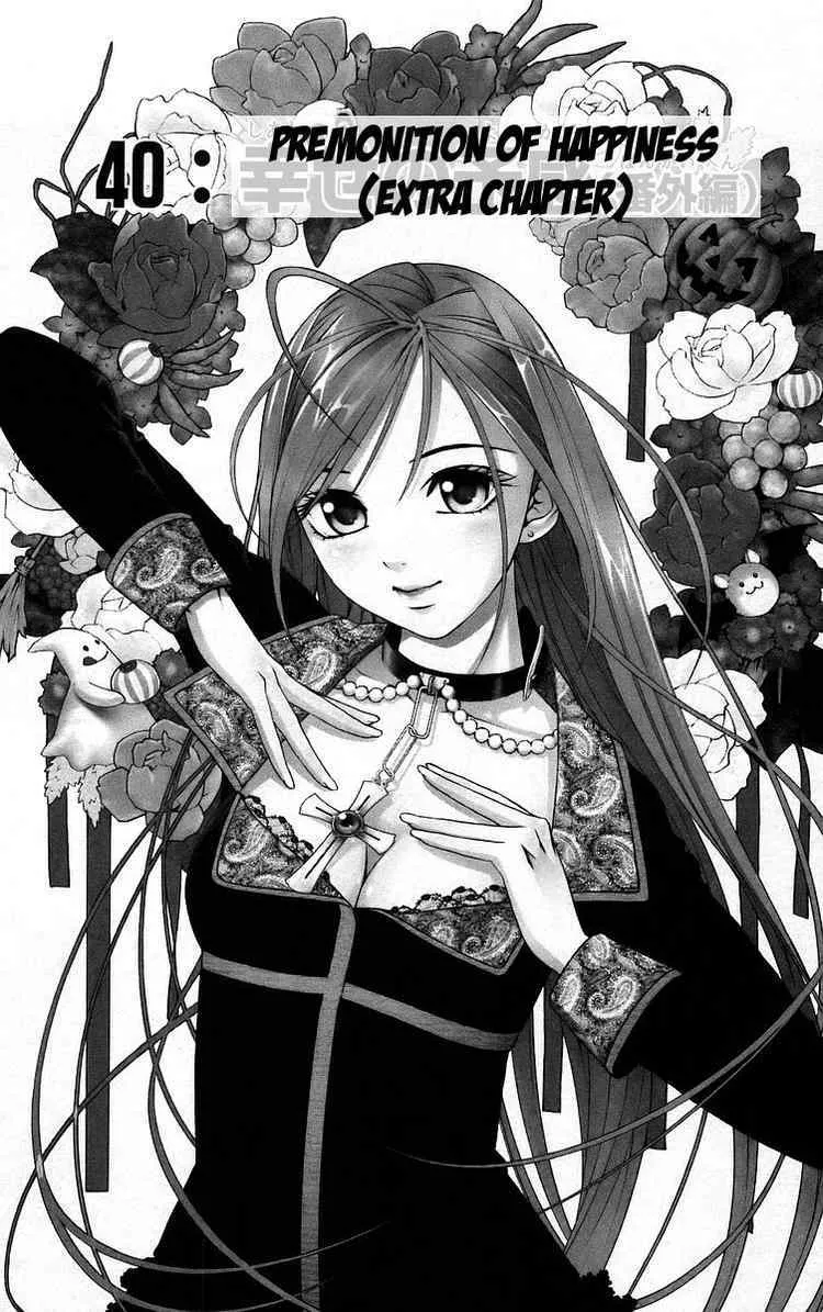 Read Rosario to Vampire Chapter 40 - Forecast of Happiness Online