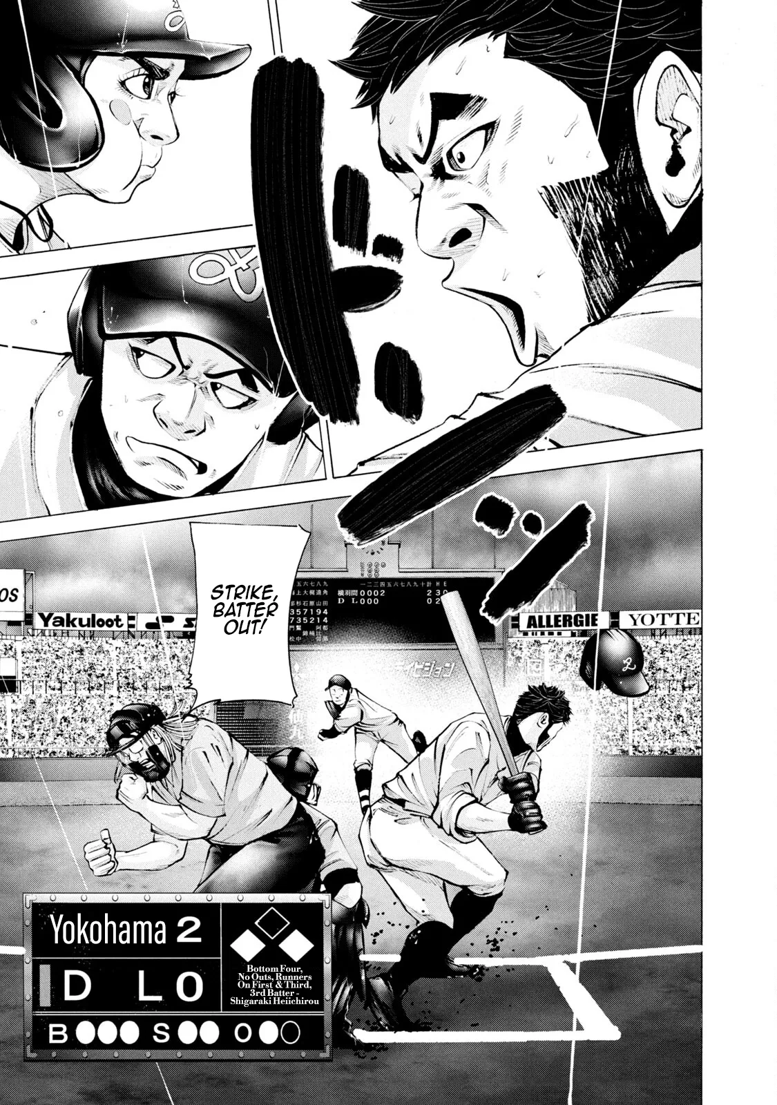 Read Battle Studies Chapter 243 - Return To Origin Online