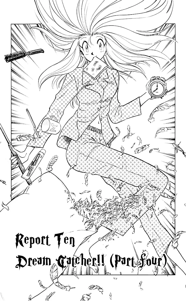 Read Ghost Sweeper Mikami: Operation Paradise! Chapter 61 - Report 10 - Dream Catcher! (Part Four) Online