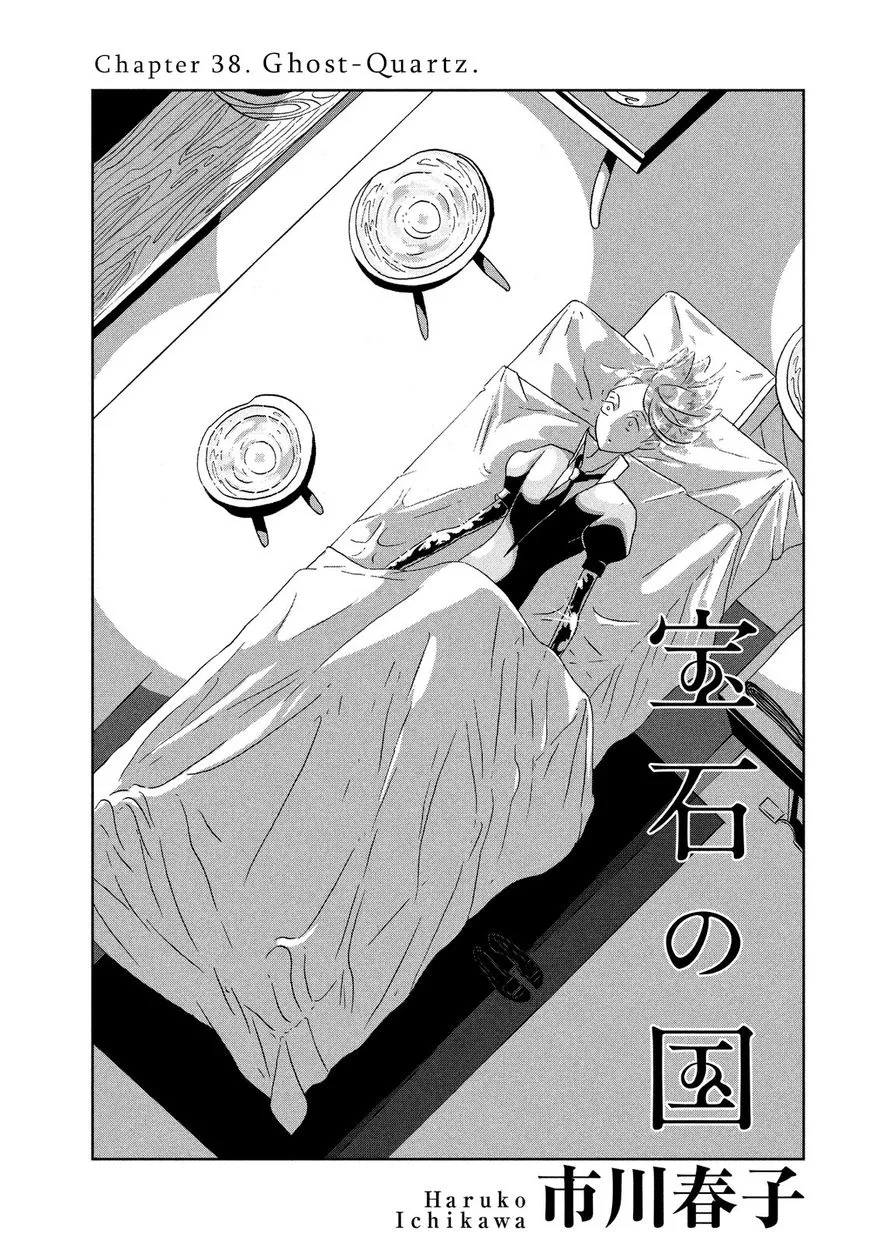 Read Houseki no Kuni Chapter 38 - Ghost-Quartz Online