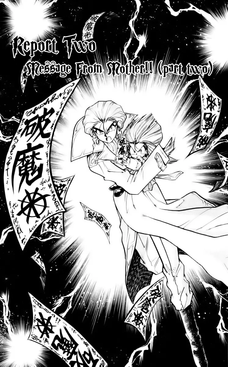 Read Ghost Sweeper Mikami: Operation Paradise! Chapter 114 - Report 2 - Message from Mother!! (Part Two) Online