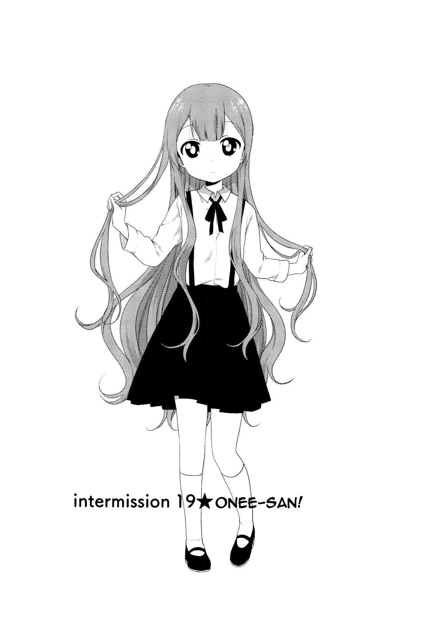 Read Yuru Yuri Chapter 70.4 - Intermission 19 - Onee-San! Online