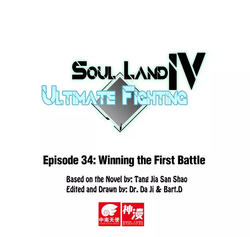 Read Soul Land IV – The Ultimate Combat Chapter 34 - Winning the First Battle Online