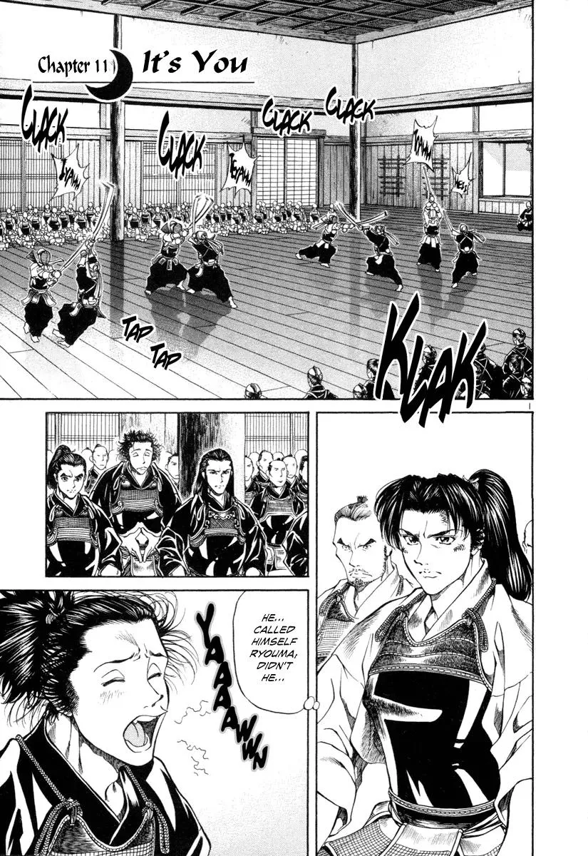 Read Getsu Seiki – Sayonara Shinsengumi Chapter 11 - It's You Online