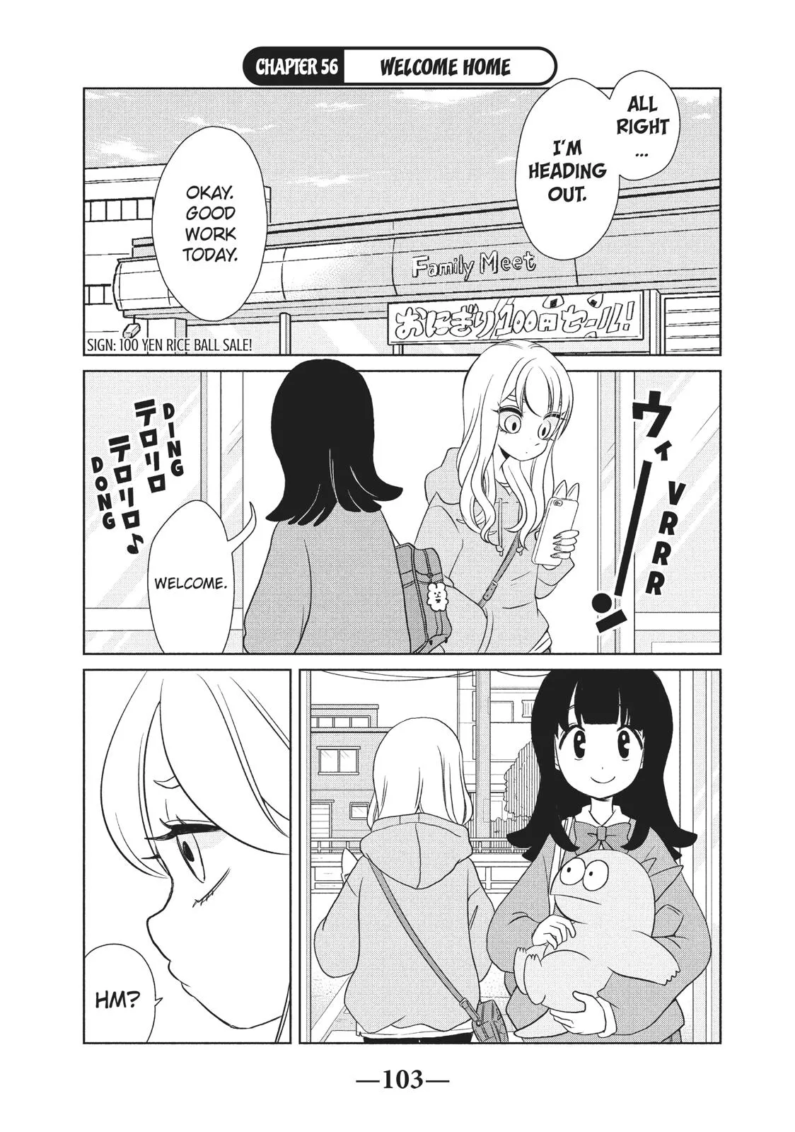 Read My Roomie Is a Dino Chapter 56 Online