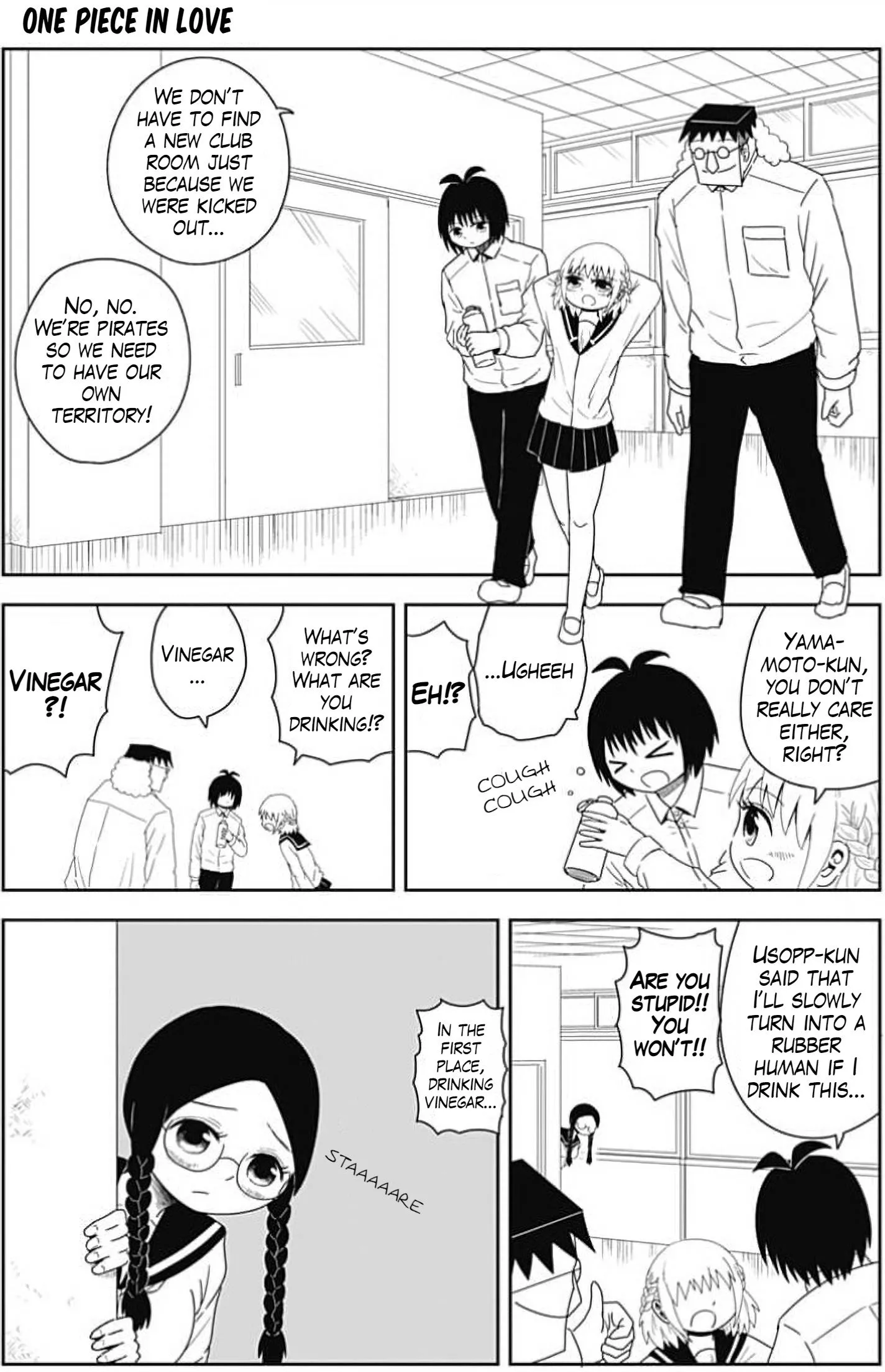 Read One Piece in Love Chapter 7 - Club Room Online