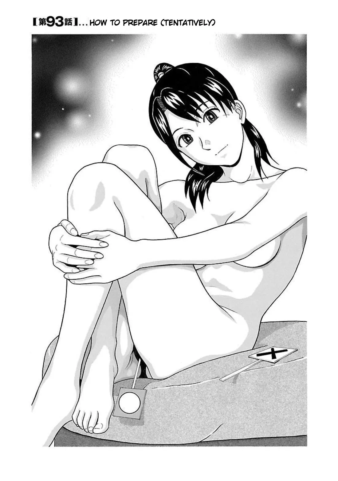 Read Pansuto Chapter 93 - ...How to Prepare (Tentatively) Online