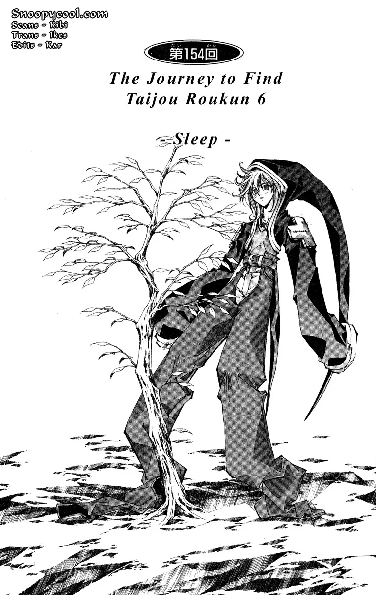 Read Houshin Engi Chapter 154 - The Journey to Find Taijou Roukun 006 - Sleep Online