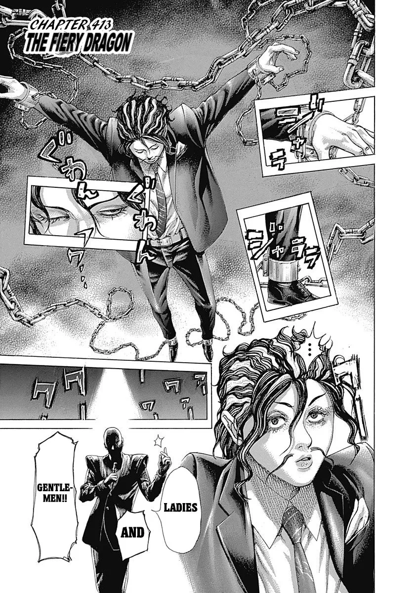 Read Usogui Chapter 413 - The Fiery Dragon Online