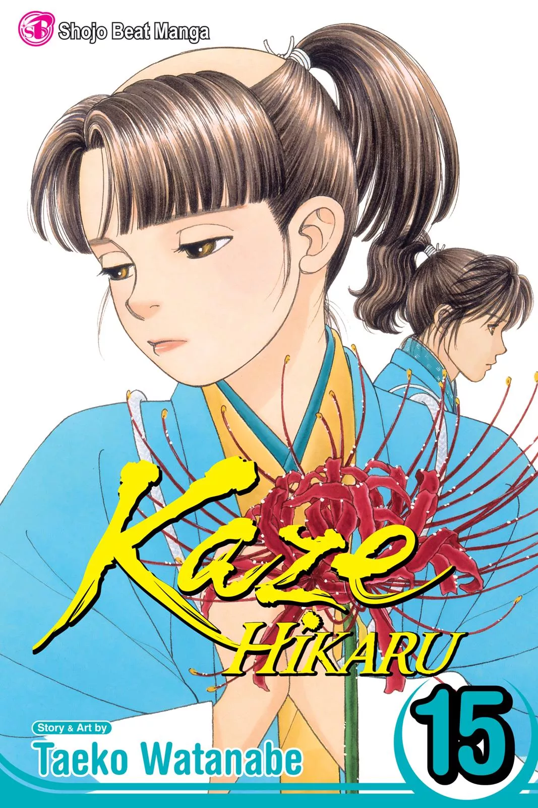 Read Kaze Hikaru Chapter 15 Online