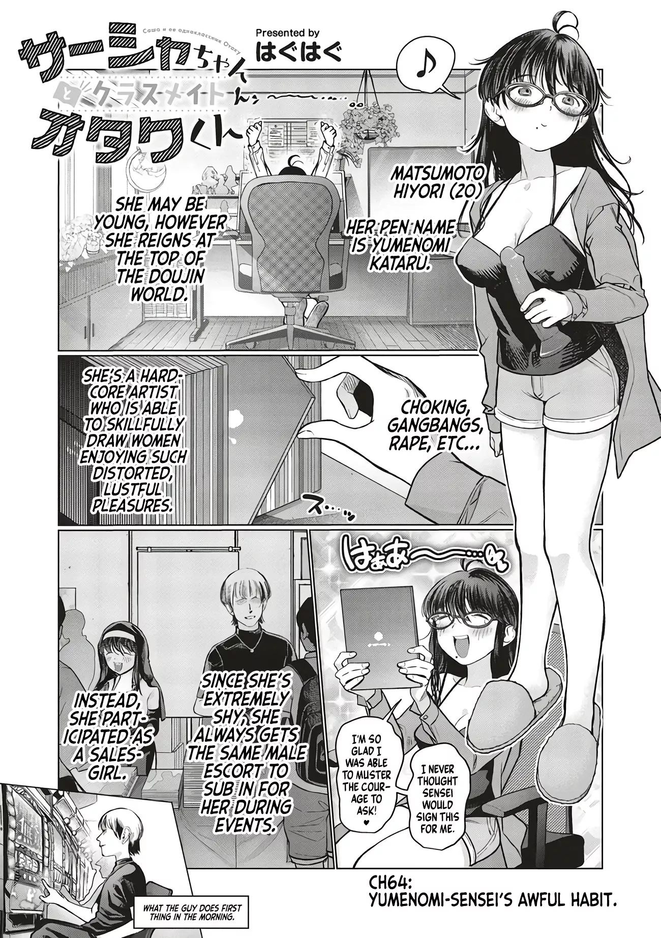 Read Sasha-chan to Classmate Otaku-kun Chapter 64 - Yumenomi-Sensei's Awful Habit. Online