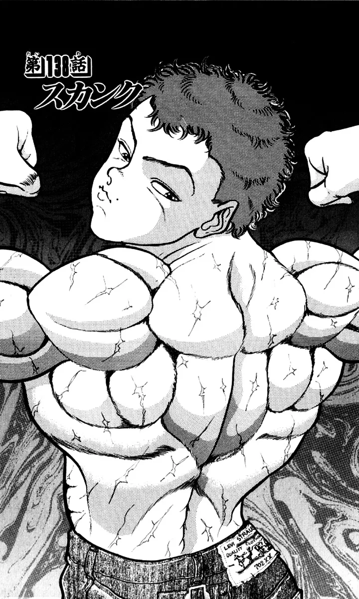 Read Grappler Baki Chapter 138 - Skunk Online