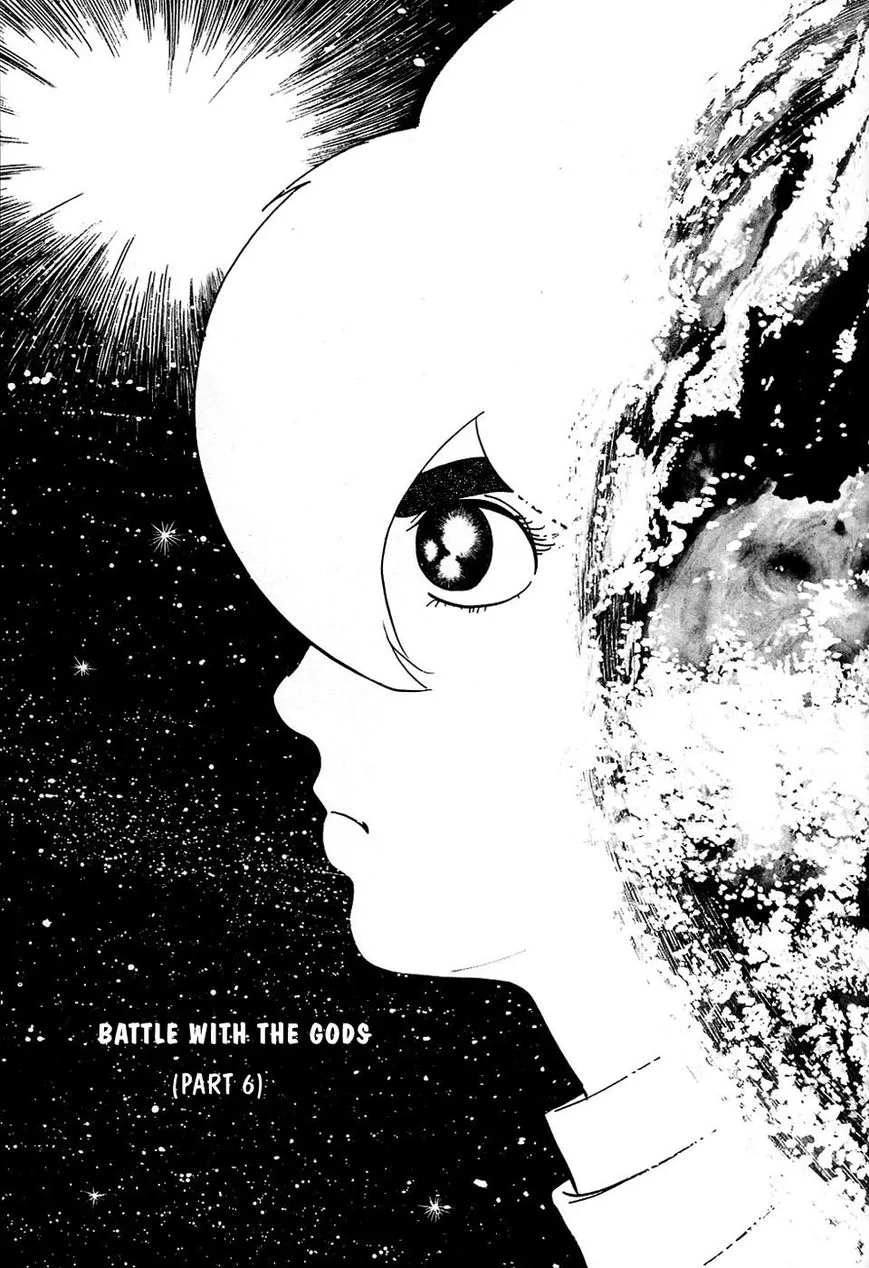 Read Cyborg 009 Chapter 93 - Battle with the Gods (Part 6) Online