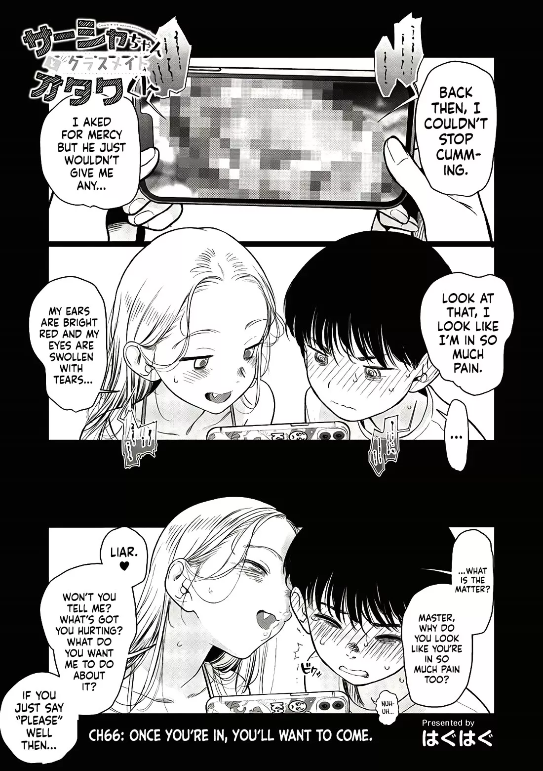 Read JC Sasha and Her Otaku Classmate Chapter 66 - Once You're In, You'll Want to Come. Online