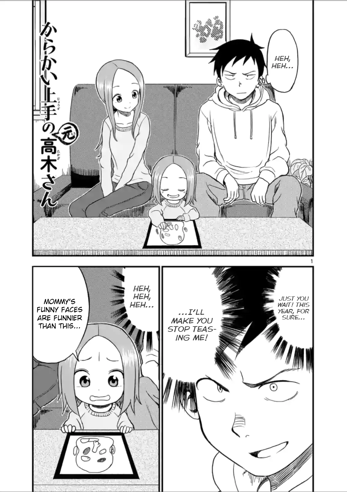 Read Karakai Jouzu no (Moto) Takagi-san Chapter 26 - Resolutions Online