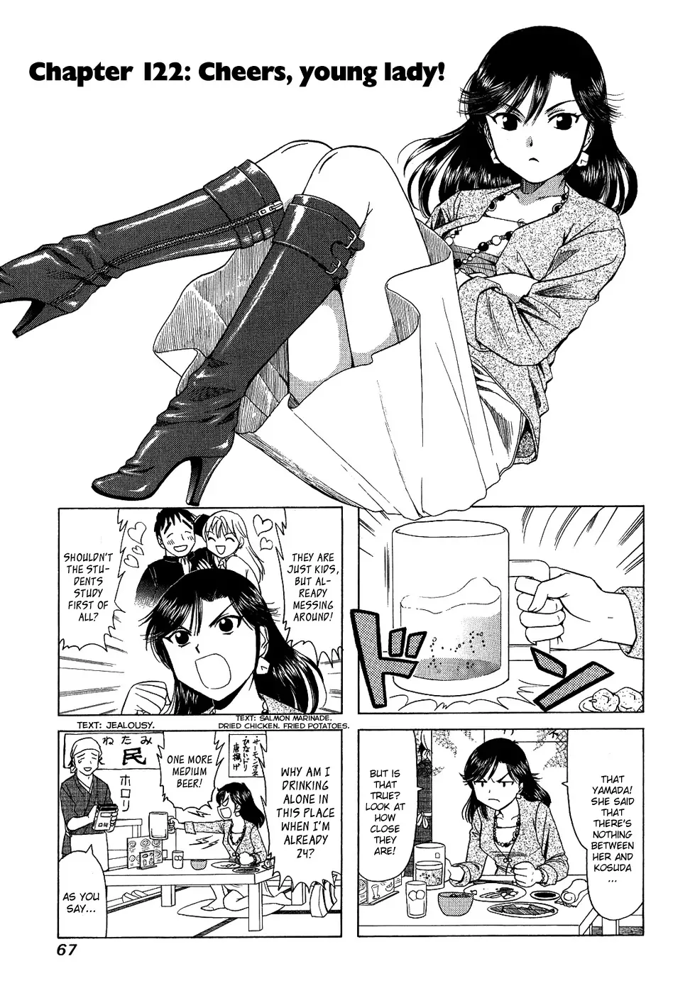 Read B Gata H Kei Chapter 122 - Cheers, Young Lady! Online