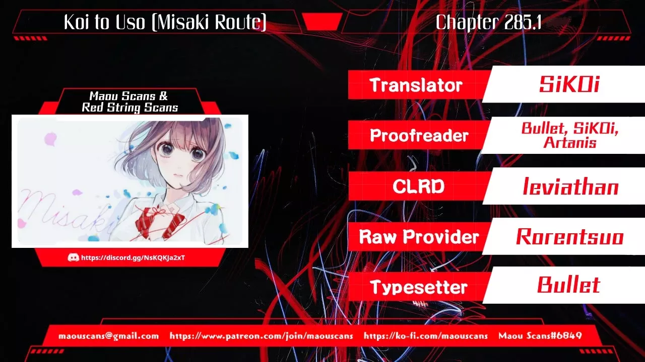 Read Koi to Uso Chapter 285.1 - Misaki Route #5 Online