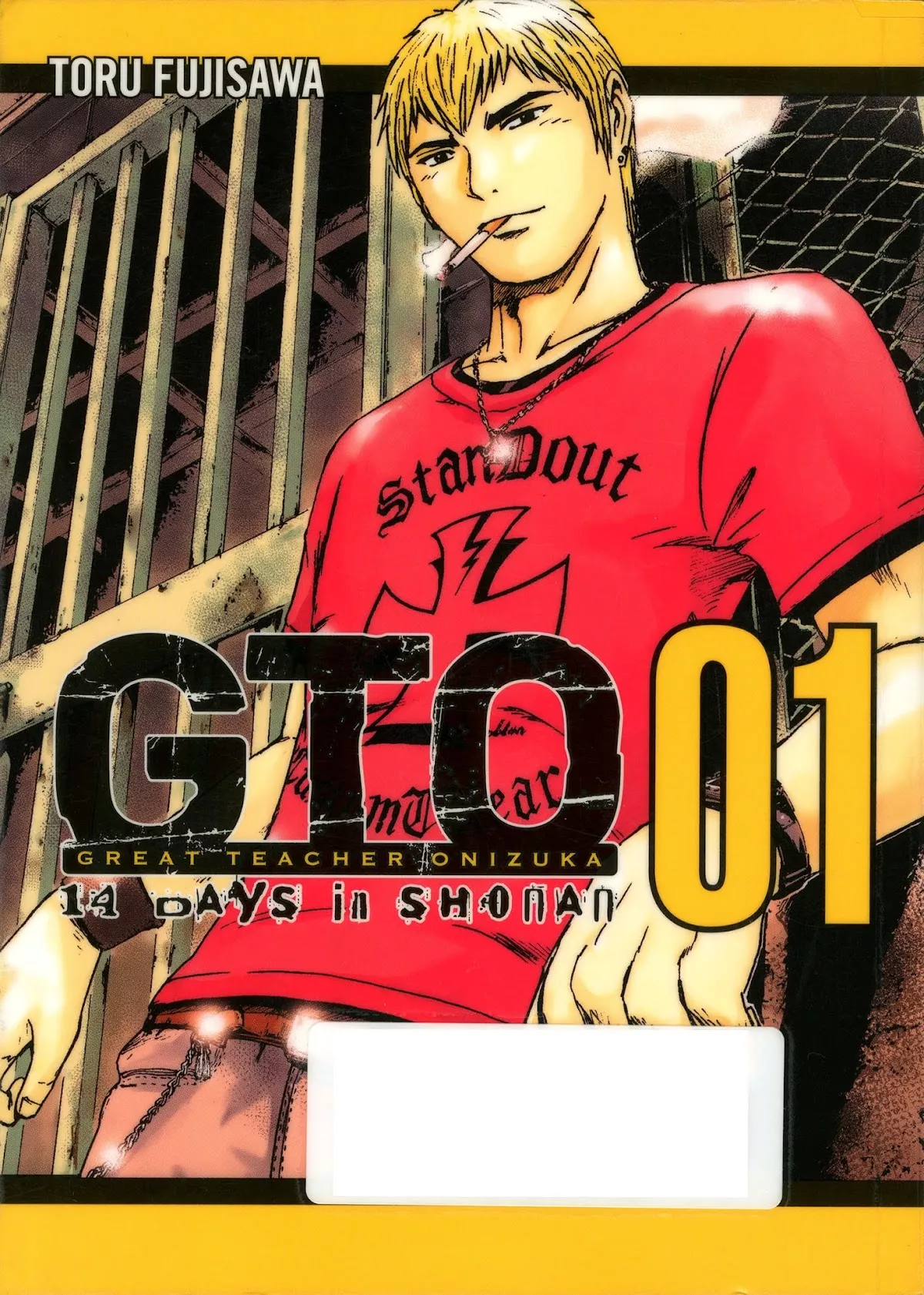 Read GTO: Shonan 14 Days Chapter 1 - Summer Tour Online