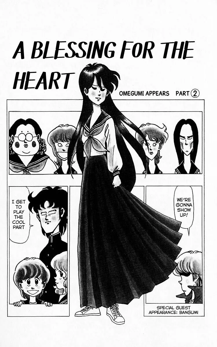 Read 3-nen Kimengumi Chapter 25 - A Blessing for the Heart Online