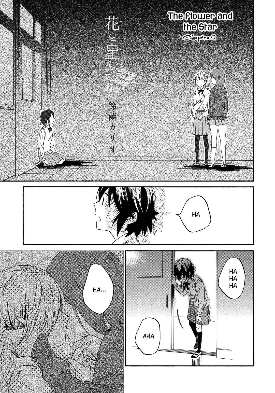 Read Hana to Hoshi Chapter 6 Online