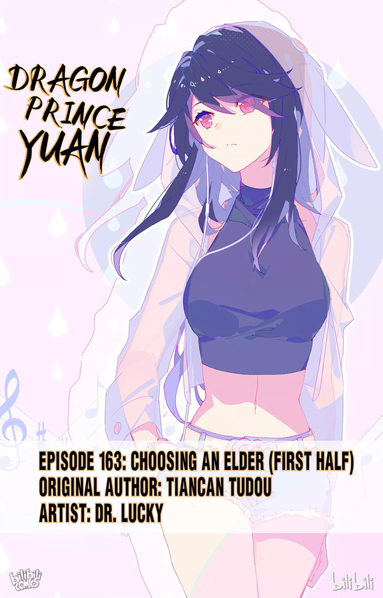 Read Dragon Prince Yuan Chapter 325 - Choosing An Elder (First Half) Online
